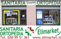 Sanitaria Ortopedia Elimarket di Elena Gaina (Bagnolo Mella) logo